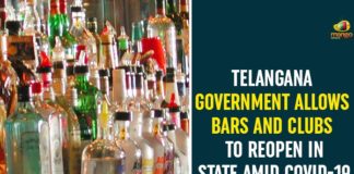 All bars and clubs opens with immediate effect, All bars and clubs opens with immediate effect in Telangana, Clubs and Tourism Bars Open in Telangana, Hyderabad lockdown news, Hyderabad to open bars, telangana, Telangana Bars Open, Telangana Govt Gives Permit to Reopen All Bars, Telangana unlockdown guidelines