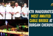Cable Stayed Bridge Across Durgam Cheruvu and Elevated Corridor, Durgam Cheruvu Bridge, durgam cheruvu bridge inauguration, Durgam Cheruvu Bridge News, Durgam Cheruvu Cable Bridge, durgam cheruvu cable bridge inauguration, Durgam Cheruvu Cable Bridge News, Minister KTR Inaugurated Cable Stayed Bridge Across Durgam Cheruvu, Stay Bridge on Durgam Cheruvu