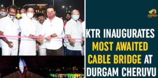 Cable Stayed Bridge Across Durgam Cheruvu and Elevated Corridor, Durgam Cheruvu Bridge, durgam cheruvu bridge inauguration, Durgam Cheruvu Bridge News, Durgam Cheruvu Cable Bridge, durgam cheruvu cable bridge inauguration, Durgam Cheruvu Cable Bridge News, Minister KTR Inaugurated Cable Stayed Bridge Across Durgam Cheruvu, Stay Bridge on Durgam Cheruvu