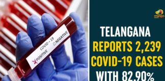 Coronavirus, COVID-19, Covid-19 Updates in Telangana, telangana corona district wise cases, telangana coronavirus cases district wise, telangana coronavirus cases today, telangana coronavirus cases today district wise, telangana coronavirus district wise, telangana coronavirus district wise List, Telangana Coronavirus News, telangana covid cases today bulletin, telangana covid cases today list