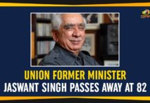 BJP Leader and Former Union Minister Jaswant Singh, BJP Leader and Former Union Minister Jaswant Singh Passes Away, Ex-Union Minister Jaswant Singh Dies, Former Union Minister Jaswant Singh, Former Union Minister Jaswant Singh Dies, Former Union Minister Jaswant Singh Passes Away, Jaswant Singh, Jaswant Singh Death News