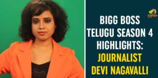 Bigg Boss Telugu, Bigg Boss Telugu Season 4, bigg boss telugu season 4 contestants list, bigg boss telugu season 4 elimination, Bigg Boss Telugu Season 4 Highlights, Bigg Boss Telugu Season 4 Updates, Devi Nagavalli, Devi Nagavalli Elimination, Journalist Devi Nagavalli Evicted From BB House