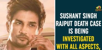 sushant singh rajput, Sushant Singh Rajput Case, sushant singh rajput case latest news, Sushant Singh Rajput Case News, Sushant Singh Rajput Death Case, Sushant Singh Rajput Death Case Investigation, Sushant Singh Rajput Death Case Investigation By CBI, Sushant Singh Rajput Death Case Is Being Investigated With All Aspects, Sushant Singh Rajput Death Case Updates