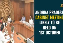 Andhra Pradesh, Andhra Pradesh cabinet, Andhra Pradesh Cabinet Meet, Andhra Pradesh cabinet meet on October 1, Andhra Pradesh cabinet meeting, Andhra Pradesh Cabinet to Meet on October 1st, Andhra Pradesh CM YS Jagan Mohan Reddy, Andhra Pradesh Latest Updates, AP Cabinet Meet, YS Jagan Cabinet Meeting