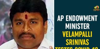 andhra pradesh, Andhra Pradesh Department of Health, ap coronavirus cases today, ap coronavirus cases total, ap coronavirus updates district wise, AP COVID 19 Cases, AP Endowment Minister Velampalli Srinivas, AP Endowment Minister Velampalli Srinivas Testes COVID-19 Positive, AP Total Positive Cases, COVID-19, COVID-19 Daily Bulletin, Total Corona Cases In AP, Velampalli Srinivas Testes COVID-19 Positive