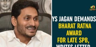 Andhra CM writes to PM, Andhra CM writes to PM Modi seeks Bharata Ratna for SPB, Andhra Pradesh CM, Andhra Pradesh CM YS Jaganmohan Reddy, Bharat Ratna For SP Balasubrahmanyam, Bharat Ratna For SPB, CM Jagan Wrote a Letter to PM Modi, Jagan seeks Bharat Ratna on SPB, YS Jagan seeks Bharata Ratna for S P Balasubrahmanyam