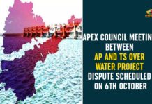 Andhra Pradesh Government, AP And TS Over Water Project Dispute, AP And TS Water Project Dispute, AP NEWS, Apex Council Meeting, Apex Council Meeting Between AP And TS, Apex Council Meeting Between AP And TS Over Water Project Dispute, Telangana, Telangana Government, Water Project Dispute, Water Project Dispute News, Water Project Dispute Updates