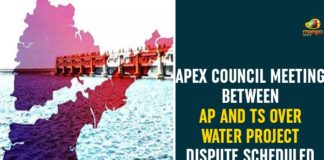 Andhra Pradesh Government, AP And TS Over Water Project Dispute, AP And TS Water Project Dispute, AP NEWS, Apex Council Meeting, Apex Council Meeting Between AP And TS, Apex Council Meeting Between AP And TS Over Water Project Dispute, Telangana, Telangana Government, Water Project Dispute, Water Project Dispute News, Water Project Dispute Updates