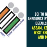 Assembly Elections Dates LIVE Updates, By Polls Details Of Assam, ECI announces dates for 56 Assembly by-polls, ECI To Not Announce By Polls Details Of Assam, Election Commission of India, Election schedule for Kerala West Bengal Assam, National News, national political news, No by-polls in four states says EC