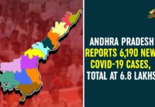 Andhra Pradesh, Andhra Pradesh COVID-19 Daily Bulletin, Andhra Pradesh Department of Health, ap coronavirus cases today, ap coronavirus cases total, ap coronavirus updates district wise, AP COVID 19 Cases, AP Total Positive Cases, COVID-19, COVID-19 Daily Bulletin, Total Corona Cases In AP