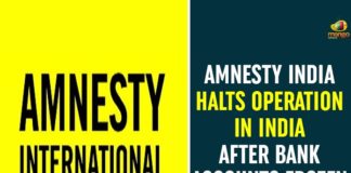 Amnesty India, Amnesty India Halts Operation In India, Amnesty International, Amnesty International Closes India Offices, Amnesty International halts India operations, Amnesty International India, Amnesty International to cease work in India, Foreign Contribution Regulation Act