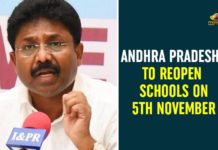 Andhra Pradesh, AP News, AP Schools reopening, AP Schools Reopening Postponed, School reopening in Andhra Pradesh, School reopening in Andhra Pradesh postponed, Schools In AP To Reopen, Schools Reopening In AP, Schools Reopening In AP Postponed, Schools Reopening In AP Postponed to November 2nd