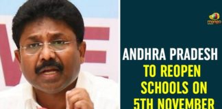 Andhra Pradesh, AP News, AP Schools reopening, AP Schools Reopening Postponed, School reopening in Andhra Pradesh, School reopening in Andhra Pradesh postponed, Schools In AP To Reopen, Schools Reopening In AP, Schools Reopening In AP Postponed, Schools Reopening In AP Postponed to November 2nd