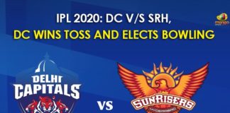 DC V/S SRH, DC V/S SRH Highlights, DC vs SRH Match, DC Wins Toss And Elects Bowling, Delhi Capitals, delhi capitals vs sunrisers hyderabad, IPL 2020, IPL 2020 Highlights, IPL 2020 Latest Updates, IPL 2020 Live Cricket Score, IPL 2020 LIVE SCORE, IPL 2020 LIVE SCORE And Updates, IPL 2020 Live Updates, IPL 2020 Match Dates, Sunrisers Hyderabad