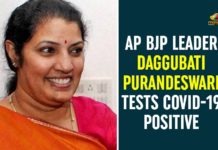andhra pradesh, Andhra Pradesh Department of Health, AP BJP Leader Daggubati Purandeswari Tests COVID-19 Positive, ap coronavirus cases today, ap coronavirus cases total, AP COVID 19 Cases, BJP Leader Daggubati Purandeswari Tests COVID-19 Positive, COVID-19, Daggubati Purandeswari, Purandeswari Tests COVID-19 Positive