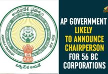 andhra pradesh, Andhra Pradesh BC Corporations, Andhra Pradesh BC Corporations Chairperson, AP BC Corporations, AP BC Corporations Chairperson, AP government, AP Government To Announce Chairperson For BC Corporations, BC Corporations, BC Corporations Chairperson, Chairperson For BC Corporations