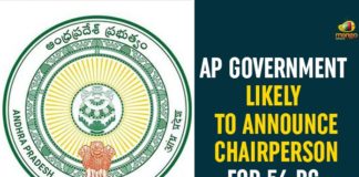andhra pradesh, Andhra Pradesh BC Corporations, Andhra Pradesh BC Corporations Chairperson, AP BC Corporations, AP BC Corporations Chairperson, AP government, AP Government To Announce Chairperson For BC Corporations, BC Corporations, BC Corporations Chairperson, Chairperson For BC Corporations