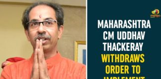 Maha govt withdraws August order to implement farm law, maharashtra, maharashtra cm, Maharashtra CM Uddhav Thackeray, Maharashtra News, Maharashtra Political News, new farm laws, Uddhav Thackeray, Uddhav Thackeray authorities withdraws August order, Uddhav Thackeray government, Uddhav Thackeray government withdraws August order, Uddhav Thackeray Withdraws Order To Implement New Farm Law