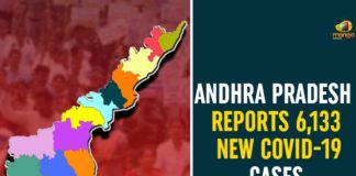 Andhra Pradesh, Andhra Pradesh COVID-19 Daily Bulletin, Andhra Pradesh Department of Health, ap coronavirus cases today, ap coronavirus cases total, ap coronavirus updates district wise, AP COVID 19 Cases, AP Total Positive Cases, COVID-19, COVID-19 Daily Bulletin, Total Corona Cases In AP