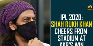 IPL 2020, IPL 2020 Highlights, IPL 2020 Latest Updates, IPL 2020 Live Cricket Score, IPL 2020 LIVE SCORE, IPL 2020 LIVE SCORE And Updates, IPL 2020 Live Updates, IPL 2020 Match Dates, KKR Win Against RR, Kolkata Knight Riders, rajasthan royals, Shah Rukh Khan Cheers From Stadium At KKR’s Win Against RR
