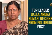 Galla Aruna Kumari, Galla Aruna Kumari Resign, Galla Aruna Kumari Resigns, Galla Aruna Kumari Resigns to TDP Politburo Post, Galla Aruna Kumari tenders resignation, Galla Aruna Quits TDP Politburo, TDP leader Galla Aruna Kumari, TDP leader Galla Aruna Kumari resigns, TDP Politburo Post