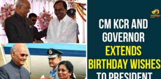 Birthday Wishes To President Kovind, CM KCR And Governor Extends Birthday Wishes To President Kovind, Governor Extends Birthday Wishes To President Kovind, president, President Ramnath Kovind, President Ramnath Kovind 75th birthday, president ramnath kovind happy birthday, Ramnath Kovind, Tamilisai Soundararajan