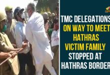 Hathras Gang Rape, Hathras gangrape case, Hathras Gangrape Case Updates, Hathras Rape Victim Dies, National News, national political news, TMC Delegations On Way To Meet Hathras Victim Family, TMC Delegations To Meet Hathras Victim Family, TMC leader Derek O’Brien, Trinamool Congress, Uttar Pradesh