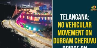Cable-stayed bridge for walkers on weekends, Durgam Cheruvu bridge closed for vehicle traffic, Durgam Cheruvu bridge closed for vehicle traffic on weekends, Durgam Cheruvu bridge to be traffic-free at nights, Durgam Cheruvu Cable Bridge, No Entry For Vehicles on Durgam Cheruvu Cable Bridge, No vehicles on cable bridge on weekends, vehicles no entry to cable bridge, Vehicles on Durgam Cheruvu Cable Bridge During Weekends