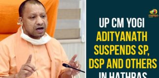 CM Yogi Adityanath suspends Hathras SP, Hathras case, Hathras Case Aftermath, Hathras Gang Rape Case, Hathras gangrape and murder case, Hathras gangrape case, Hathras Rape Case LIVE Updates, up cm yogi adityanath, UP govt suspends Hathras SP DSP, Yogi Adityanath Suspends SP DSP And In Hathras Gang Rape Case