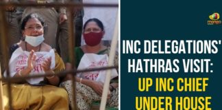 Hathras case, Hathras Case Aftermath, Hathras Gang Rape Case, Hathras gangrape and murder case, Hathras gangrape case, Hathras Rape Case LIVE Updates, INC Delegations Hathras Visit, INC Uttar Pradesh Chief Ajay Kumar Lallu, UP INC Chief Under House Arrest