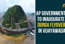 Kanaka Durga flyover, Kanaka Durga flyover opening, Kanaka Durga Flyover will be Inaugurated, Vijayawada Kanaka Durga Flyover, vijayawada kanaka durga flyover bridge, Vijayawada Kanaka Durga flyover inauguration, Vijayawada Kanaka Durga Flyover Opening, vijayawada kanaka durga flyover opening date