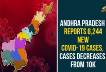 Andhra Pradesh, Andhra Pradesh COVID-19 Daily Bulletin, Andhra Pradesh Department of Health, ap coronavirus cases today, ap coronavirus cases total, ap coronavirus updates district wise, AP COVID 19 Cases, AP Total Positive Cases, COVID-19, COVID-19 Daily Bulletin, Total Corona Cases In AP