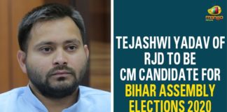 Bihar Assembly Elections, Bihar Assembly Elections 2020, Bihar Assembly Elections 2020 Dates, Bihar Assembly Elections News, Bihar Assembly Elections Updates, Bihar Elections, Tejashwi Yadav Of RJD, Tejashwi Yadav Of RJD To Be CM Candidate
