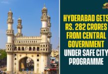 Amberpet MLA K Venkatesh, Hyderabad Gets Rs. 282 Crores From Central Government, Hyderabad Safe City, Hyderabad Safe City Programme, kishan reddy, National Forensic Science University, National Police University, Safe City Programme, Safer Cities Programme, Tracking Progress of Safe City Programme, tracking the Safe Cities programme, Union Minister of State for Home Affairs