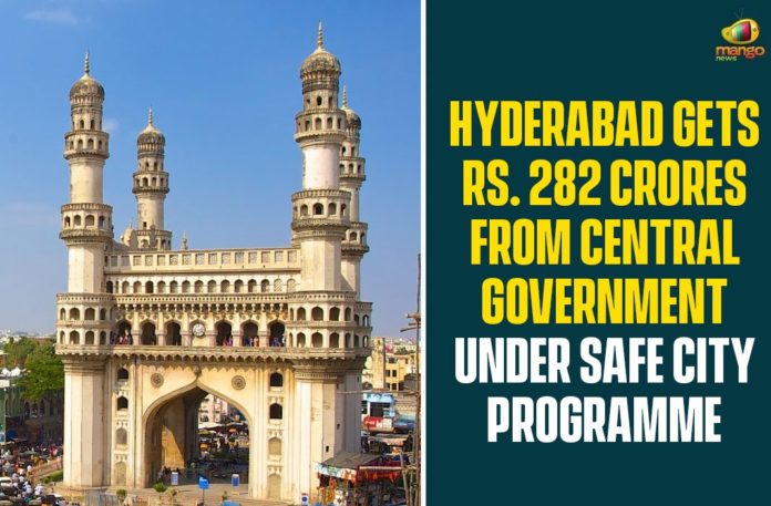 Amberpet MLA K Venkatesh, Hyderabad Gets Rs. 282 Crores From Central Government, Hyderabad Safe City, Hyderabad Safe City Programme, kishan reddy, National Forensic Science University, National Police University, Safe City Programme, Safer Cities Programme, Tracking Progress of Safe City Programme, tracking the Safe Cities programme, Union Minister of State for Home Affairs