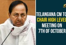 CM KCR High Level Meeting, CM KCR High Level Meeting With Senior Police Officials, CM KCR High Level Meeting With Senior Police Officials On Oct 7, CM KCR Will Conduct High Level Meeting