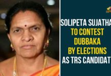 CM KCR Announces Solipeta Sujatha As TRS Candidate, Dubbaka By election, Dubbaka Elections, Dubbaka Elections News, KCR Announces Solipeta Sujatha As TRS Candidate, Solipeta Sujatha As TRS Candidate, Solipeta Sujatha As TRS Candidate for Dubbaka, TRS Candidate for Dubbaka, TRS Candidate for Dubbaka By-election