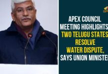 AP And TS Over Water Allocation Issues, AP TG Water Project Dispute, Apex Council Meeting, Apex Council Meeting Between AP And TS, Apex Council Meeting Between AP And TS Over Water Project Dispute, Apex Council meeting between Telangana and Andhra, Apex Council Meeting Between Telugu States, Apex Council Meeting Discussions, Telangana CM KCR, Water Project Dispute