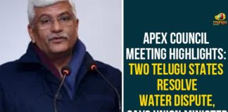 AP And TS Over Water Allocation Issues, AP TG Water Project Dispute, Apex Council Meeting, Apex Council Meeting Between AP And TS, Apex Council Meeting Between AP And TS Over Water Project Dispute, Apex Council meeting between Telangana and Andhra, Apex Council Meeting Between Telugu States, Apex Council Meeting Discussions, Telangana CM KCR, Water Project Dispute