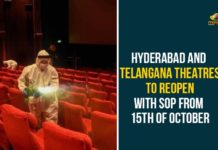 Hyderabad And Telangana Theatres To Reopen, Hyderabad And Telangana Theatres To Reopen With SOP, Telangana Theatres, Telangana Theatres To Reopen, Telangana Theatres To Reopen With SOP, Telangana Unlock 5, Telangana Unlock 5 News, Telangana Unlock 5 Updates, Telangana unlockdown guidelines