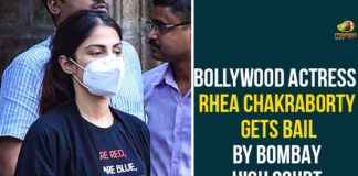 Bail to Rhea Chakraborty, Bombay High Court Granted Bail to Rhea Chakraborty, Rhea Chakraborty, Rhea Chakraborty Bail, sushant singh rajput case latest news, Sushant Singh Rajput Case News, Sushant Singh Rajput Death Case, Sushant Singh Rajput Death Case Investigation By CBI, Sushant Singh Rajput Death Case Updates