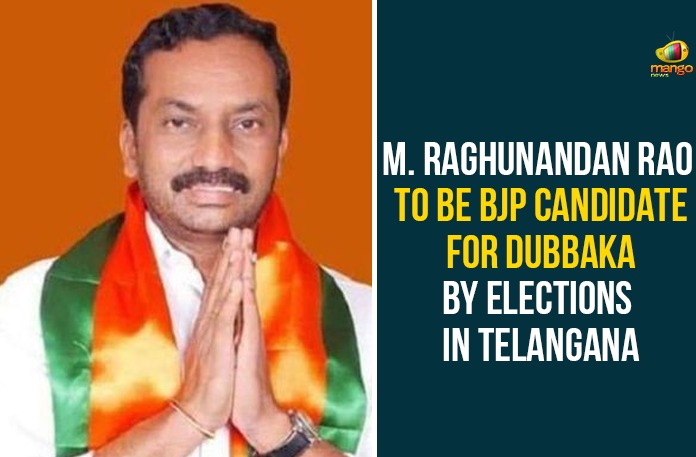 IMG-20201007-WA0030 BJP Announces M Raghunandan Rao As a Candidate for Dubbaka, BJP Candidate for Dubbaka, Dubbaka, Dubbaka Assembly Byepoll, Dubbaka Assembly bypoll, dubbaka assembly bypoll 2020, dubbaka assembly elections, dubbaka assembly elections 2020, Dubbaka By election, Dubbaka Elections, Dubbaka Elections News, M Raghunandan Rao