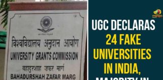 24 fake universities operating in India, Fake university list 2020, India, Rajnish Jain, Secretary of the UGC, UGC Declaras 24 Fake Universities, UGC Declaras 24 Fake Universities In India, UGC declares 24 universities as fake, UGC releases list of 24 fake universities, university grants commission
