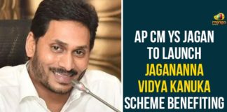 andhra pradesh, Andhra Pradesh News, AP Jagananna Vidya Kanuka Scheme, Jagananna Vidya Kanuka Scheme, Jagananna Vidya Kanuka Scheme Beneficiaries, Jagananna Vidya Kanuka Scheme Benefit, Jagananna Vidya Kanuka Scheme Benefiting 42 Lakh Students, Jagananna Vidya Kanuka Scheme In AP, Vidya Kanuka Scheme, ys jagan mohan reddy