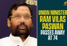 cabinet minister ram vilas paswan, National News, Ram Vilas Paswan death, Ram Vilas Paswan death news, Ram Vilas Paswan Passes Away, Union Minister Ram Vilas Paswan Dies, Union Minister Ram Vilas Paswan Passes Away, Union Minister Ram Vilas Paswan Passes Away At 74