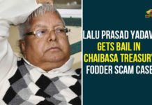 Chaibasa treasury case, Chaibasa Treasury Fodder Scam Case, fodder scam, fodder scam case, Former Bihar CM Lalu Prasad Yadav, Lalu Prasad gets bail, Lalu Prasad gets bail in Chaibasa Treasury case, Lalu Prasad Yadav Gets Bail, Lalu Prasad Yadav Gets Bail In A Fodder Scam Case, Lalu Prasad Yadav Gets Bail In Chaibasa Treasury Fodder Scam Case