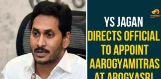 YS Jagan Directs Official To Appoint Aarogyamitras At Arogyasri Hospitals,Mango News,YS Jagan directs officials to appoint Aarogyamitras at all Aarogyasri hospitals,YS Jagan directs officials to appoint Aarogyamitras at all Aarogyasri hospitals,Improve standards in Aarogyasri hospitals: Andhra Pradesh CM Jagan Mohan Reddy,CM Jagan launches expanded Aarogyasri,YSR Aarogyasri,YSR Aarogyasri Latest News,YSR Aarogyasri New Features