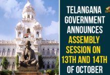 telangana, Telangana Assembly, Telangana Assembly 2020, Telangana Assembly Session, Telangana Legislative Assembly, Telangana Legislative Council, Telangana Legislative Council on 14th, Telangana Legislature, TS Govt Legislative Assembly on October 13th, TS Legislative Assembly, TS Legislative Council on 14th