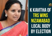 Former MP Kalvakuntla Kavita, Former MP Kalvakuntla Kavita win Nizamabad MLC, Kalvakuntla Kavita win Nizamabad MLC, Kalvakuntla Kavitha, Kalvakuntla Kavitha Wins Nizamabad MLC By-election, Nizamabad Local Body Elections, nizamabad mlc by election, nizamabad mlc election, Nizamabad MLC Elections, Nizamabad MLC Polls, Nizamabad News, Nizamabad Political Updates