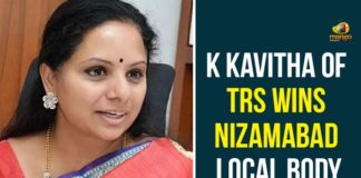 Former MP Kalvakuntla Kavita, Former MP Kalvakuntla Kavita win Nizamabad MLC, Kalvakuntla Kavita win Nizamabad MLC, Kalvakuntla Kavitha, Kalvakuntla Kavitha Wins Nizamabad MLC By-election, Nizamabad Local Body Elections, nizamabad mlc by election, nizamabad mlc election, Nizamabad MLC Elections, Nizamabad MLC Polls, Nizamabad News, Nizamabad Political Updates